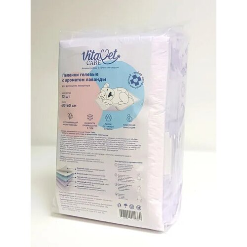   VitaVet CARE ,   , 6040 , 12 .   -     , -  