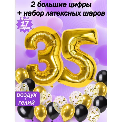   :  35  +  5,  5,  5   -     , -  