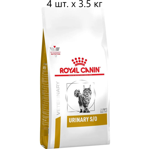      Royal Canin Urinary S/O,   , 4 .  3.5    -     , -  