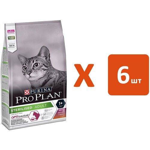  PRO PLAN CAT OPTISAVOUR STERILISED DUCK & LIVER         / (1,5   6 )   -     , -,   