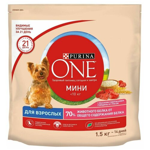      Purina ONE    , 1,5 , 3    -     , -  