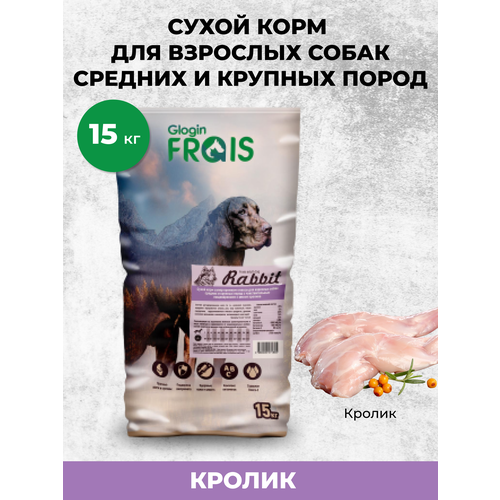      Frais   ,  1 .  1 .  15000    -     , -  