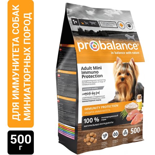      ProBalance Immuno Adult Mini 1 .  1 .  500    -     , -  