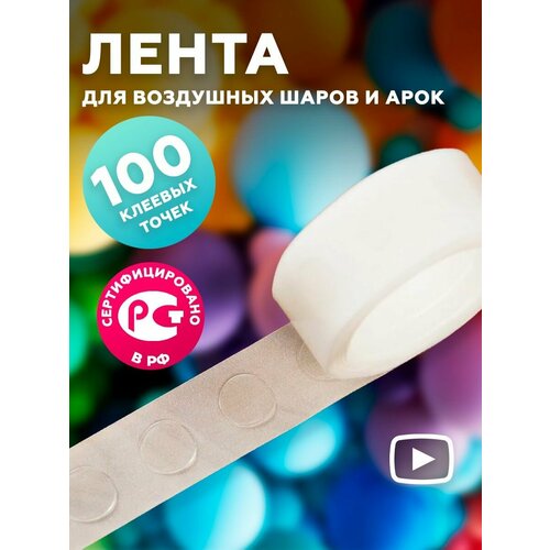 ���� ����� ��� ����� ��������� . ������� ����� ��� �������� 100 ����. ���� ����� ���������� , ����������� ��� �������� ., ������ ������