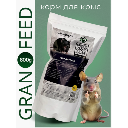  GRANOFEED    800   -     , -  