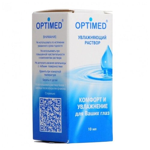  Optimed Drops - . -, 10 , 10    -     , -  