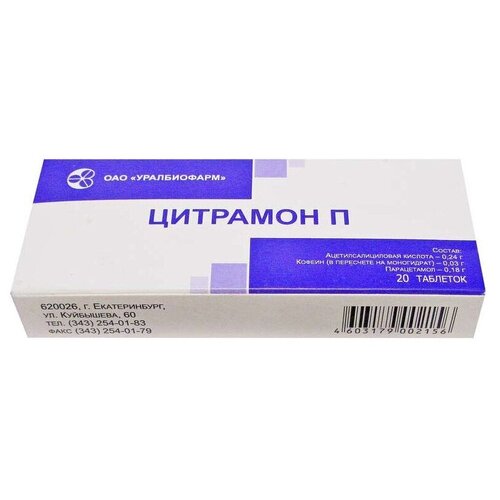 ���� �������� � ���., 20 ��., ������ ������