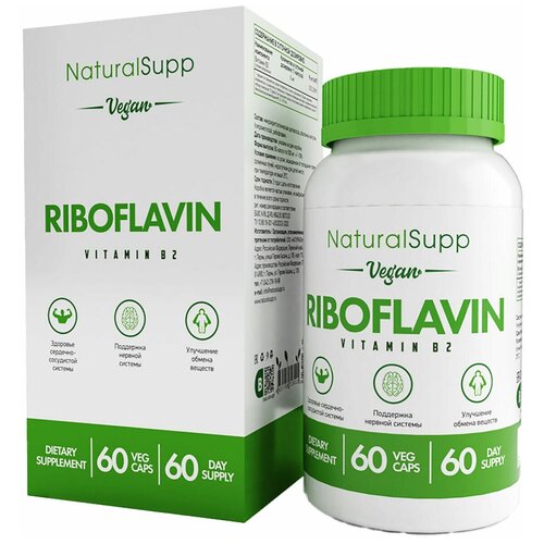 ���� ������� �2 ���������� NATURALSUPP Vegan Riboflavin B2 (60 ���������), ������ ������