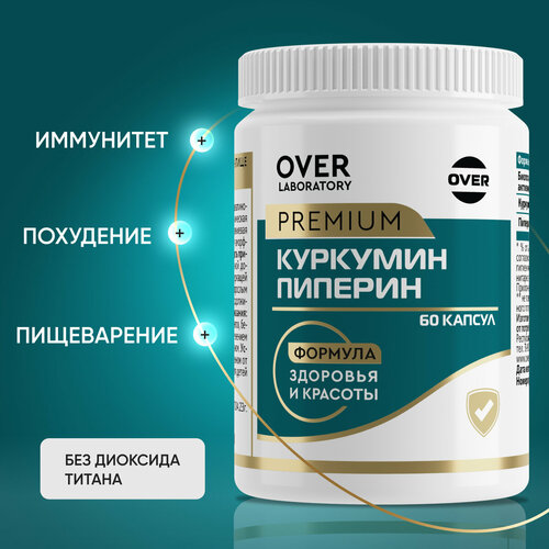 ���� �������� � ���������, �������� ��� ���������� � ������ ���, 60 ������, ������ ������