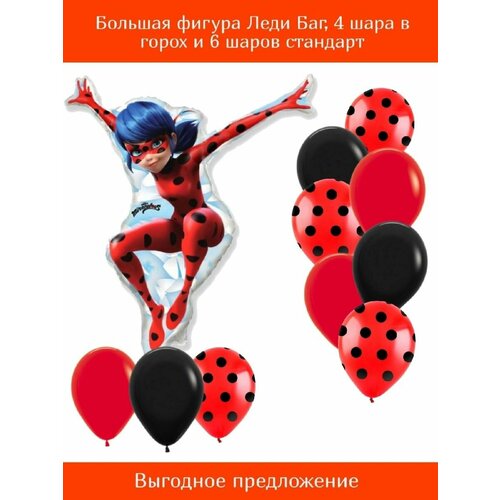 ���� ��������� ������ ���� ���, ������ ������