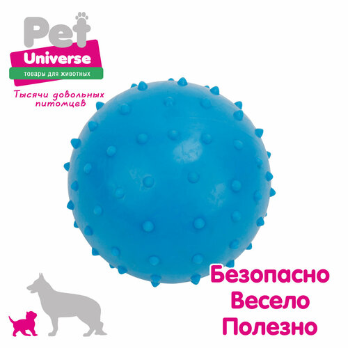     Pet Universe         9 , , PU3050   -     , -  