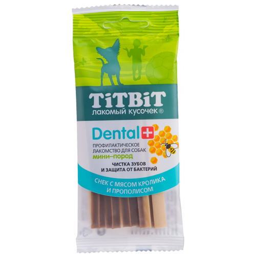  Titbit Dental+        - 25 