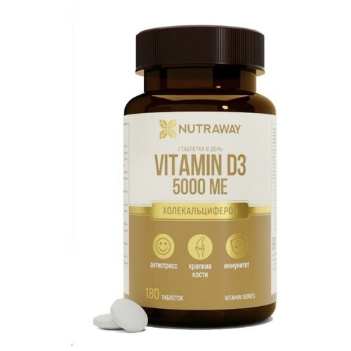 ���� ������� �3 5000 �� 180 �������� NUTRAWAY, ������ ������