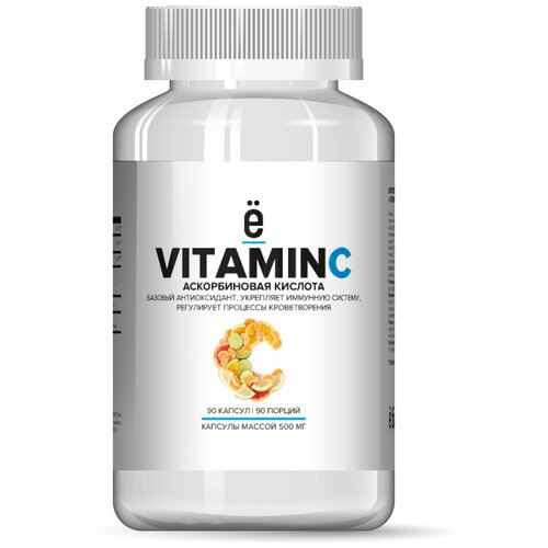 ���� ������ Vitamin C ����., 0.5 �, 90 ��., ������ ������