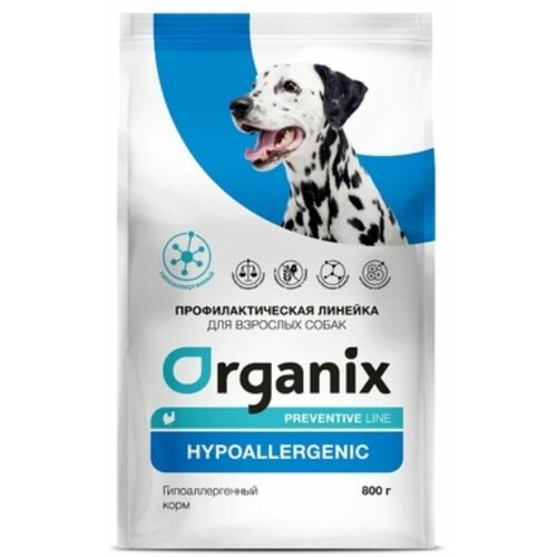  Organix Preventive Line Hypoallergenic     