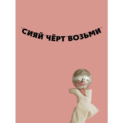 ���� �������� �������� �������� �� ���� ������ - ���� ���� ������, ������ ������