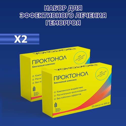     Proctonol, 2 , 40    -     , -  