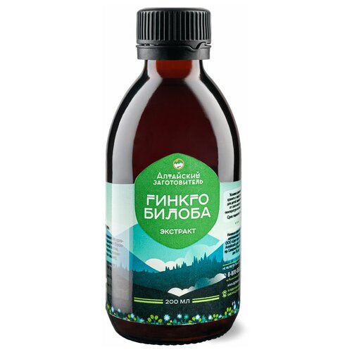 ���� �������� ����� ������� ������ ������ - �������� ���������� ������ �������������, 200 ��, ������ ������