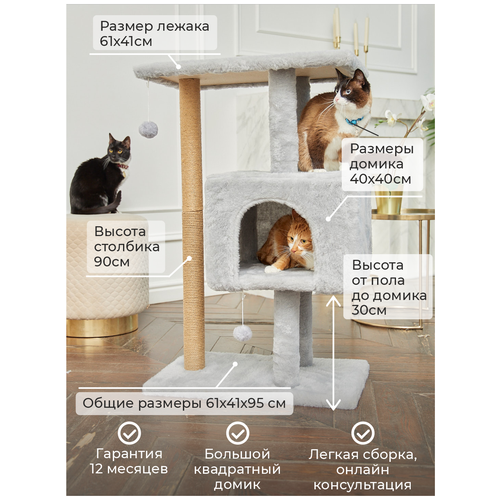 ���� ���������� ��� ����� � ������� 40�40 �� � ������� ������� 61�41 ��, ��� ������� �����, ������ ������