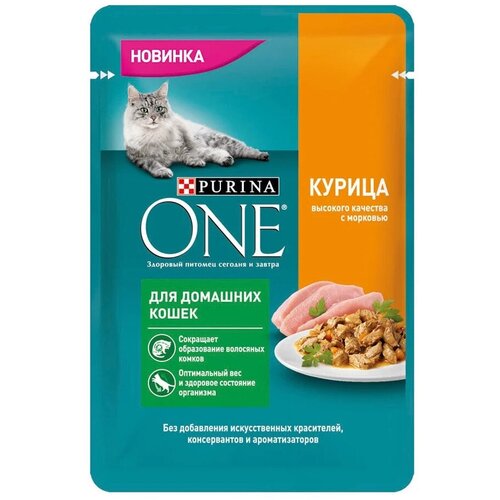      Purina One   , 75    -     , -,   