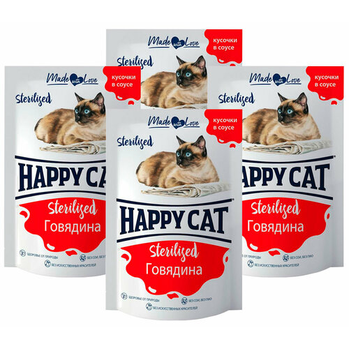  HAPPY CAT STERILIZED             85  7504216 85   4    -     , -  