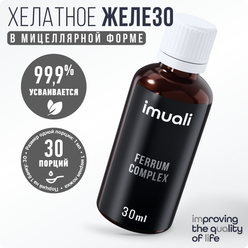 ���� �������� ������, 80 ��/1��, ��������� �������� � �������� �� ������, �������� ��� ������, ������ ������