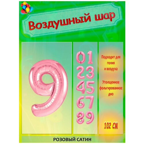 ���� ���� ��������� 