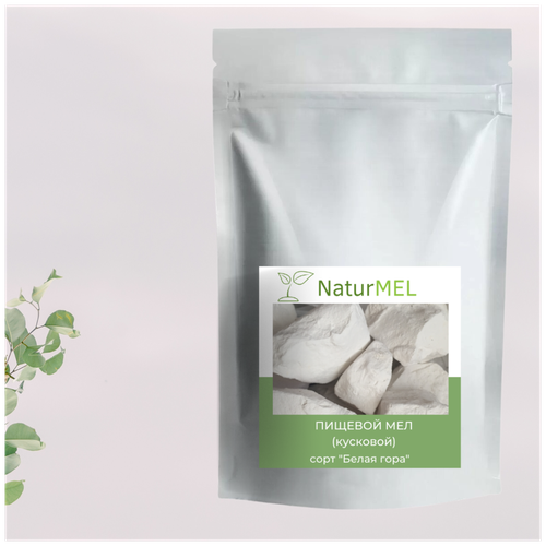 ���� ������� ��� ������ ���� - ������������ ����� ���� (550 ��), ������ ������