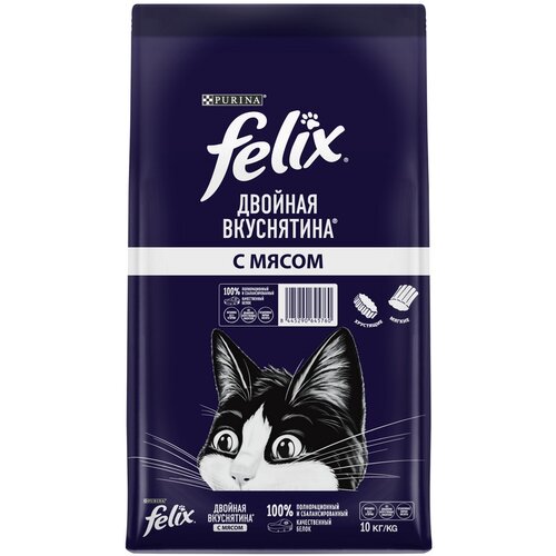      Felix  ,   10000  (  )   -     , -  