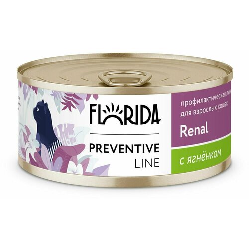  FLORIDA Renal   .    ,   0,1 .  1 .   -     , -  