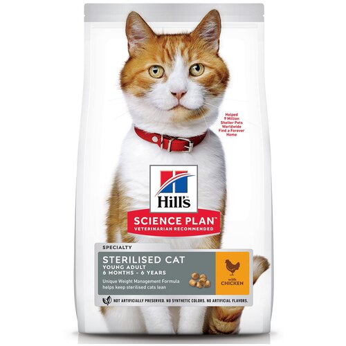   Hill's Science Plan Sterilised Cat     6 .  6 , , 1.5    -     , -,   