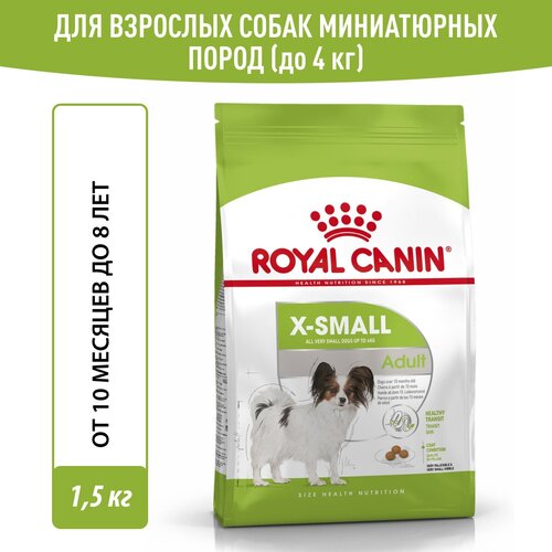    Royal Canin X-Small Adult (  )       10   8 , 1.5    -     , -  