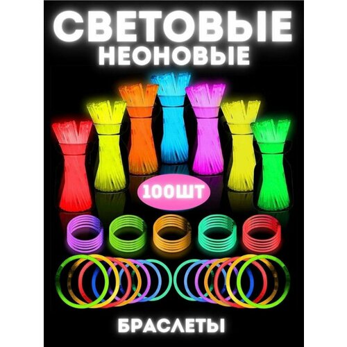 ���� �������� ���������� ��������-������� 50 � 100 ����, ������ ������