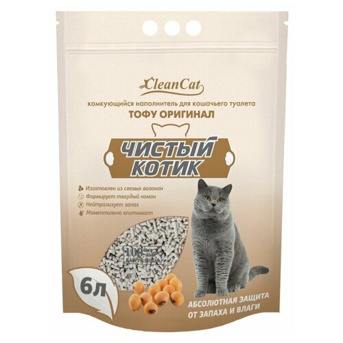 ���� ����������� ����������� ������ ����� ���� ��������, 6�, 1 ��., ������ ������