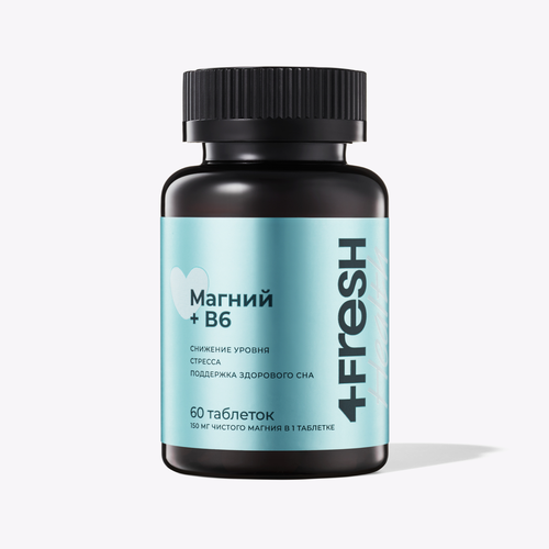 ���� ������ B6 4FRESH health (������ ������ � ��������� �6), ��� ������ �� �������� � ����������, 60 ��������, ������ ������