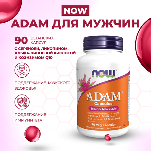  ADAM    NOW Foods, 90     -     , -  