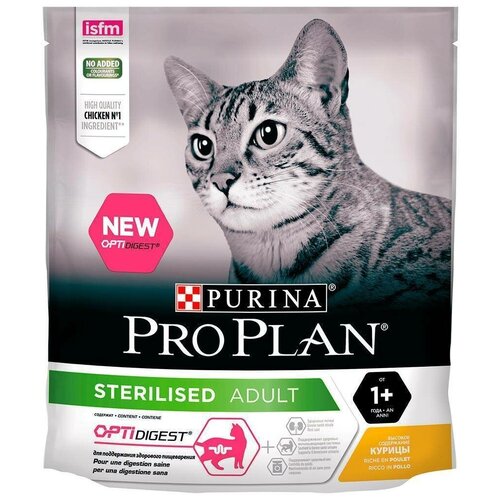  PURINA PRO PLAN CAT OPTIDIGEST STERILISED CHICKEN             (1,5   6 )   -     , -,   