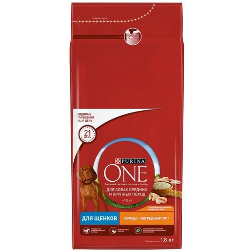  Purina ONE Puppy     1.8  3     ,       -     , -  