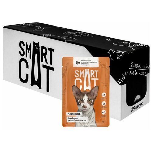  Smart Cat -     ,        85 pp59994  25    -     , -,   