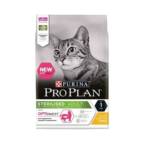  Purina Pro Plan        -  (Optidigest Sterilised) 12370474 1,5  33986 (2 )