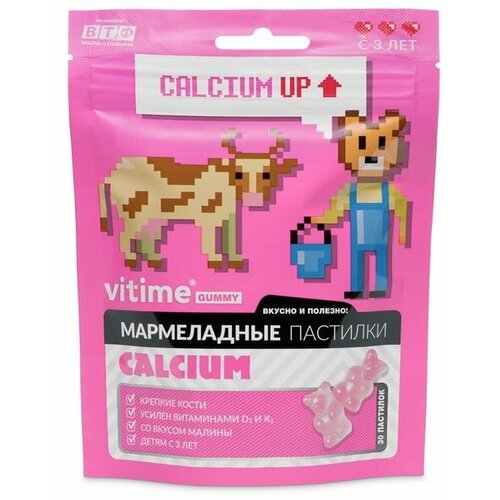  Vitime   Calcium, 90 , 30 .,    -     , -  