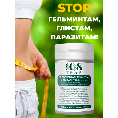 ���� ���������������� �������� �� ������� 