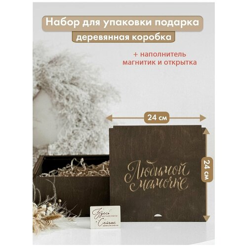 ���� ���������� ������� ��� ������� � ����������� ������� ����. ���������� ������� 24 � 24 ��, ������ ������