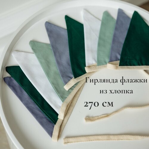 ���� ������ �������� �������� ���������, ������ ������