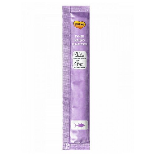 ���� ��������� ��� �����  ����� ����-���������, 45 � ����, ������ ������