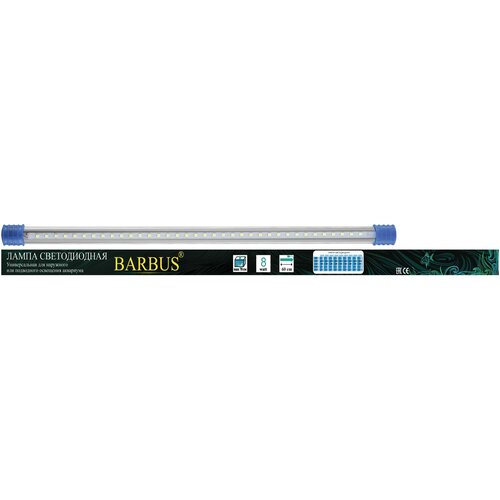     Barbus led 027  60 . 10,8 .   -     , -  