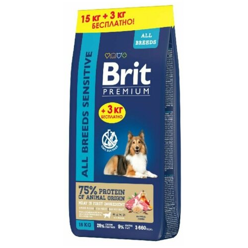    BRIT Premium Dog Sensitive          15+3   -     , -,   
