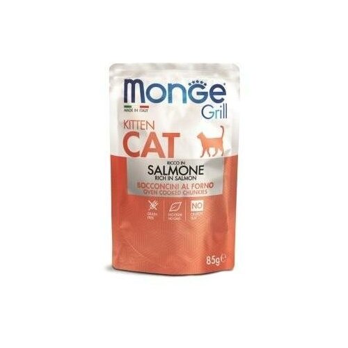    MONGE CAT GRILL  ,   ,  85   28 