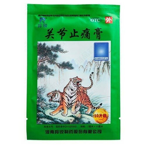 ���� �������� ��� ����� � �������� ������� ���� (10 ��./��.), ������ ������