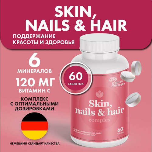 ���� �������� ��� ����� ���� � ������, ������� �������� ��� �������, ������ ������